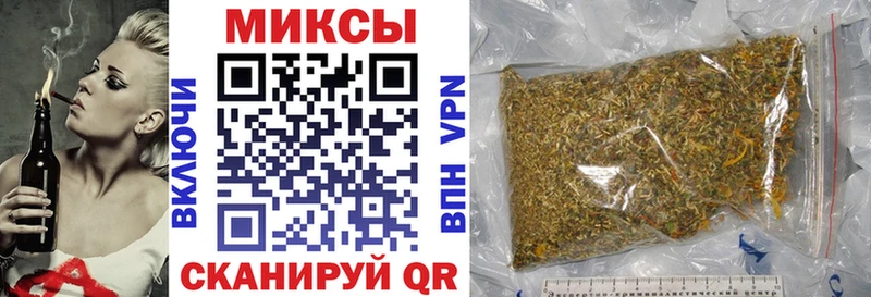shop какой сайт  Павлово  БУТИРАТ GHB 