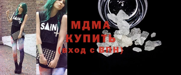 первитин Вязники