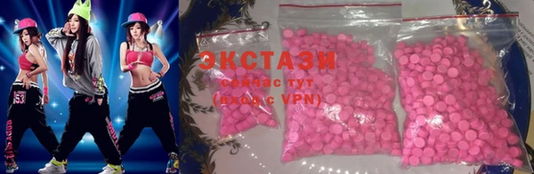 первитин Вязники