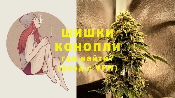 первитин Вязники