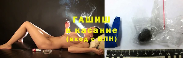 первитин Вязники