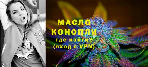 мдпв Сафоново