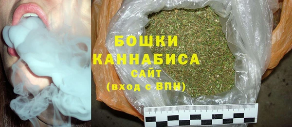 первитин Вязники