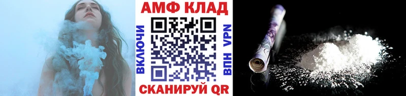 Метамфетамин Декстрометамфетамин 99.9% Павлово